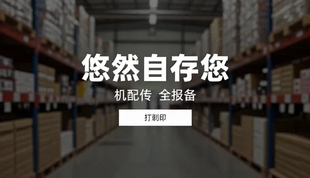 内容质量如何影响品牌传播效果